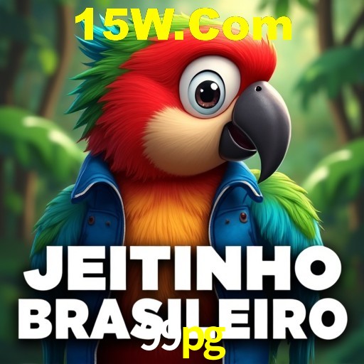 Tecnologia da Plataforma 99pg