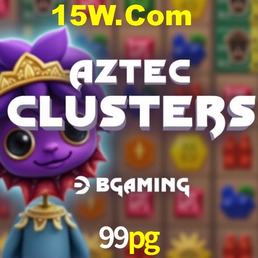 Exclusive Offers 99pg